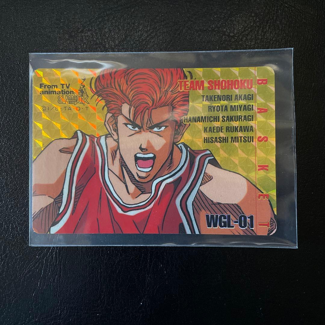 メ*ロ様 90s slam dunk スラムダンクカード　レアカード　アマダ