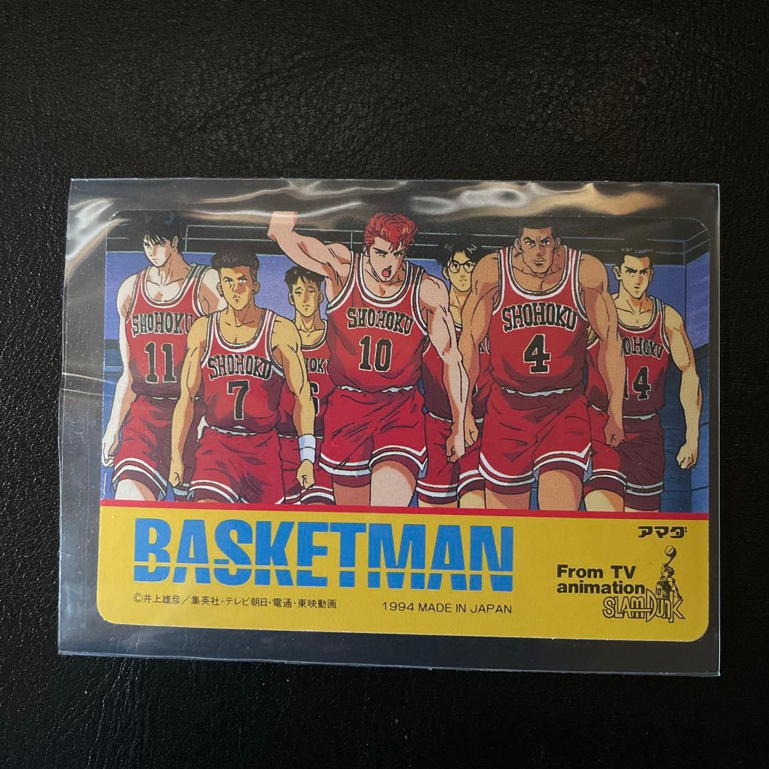メ*ロ様 90s slam dunk スラムダンクカード　レアカード　アマダ