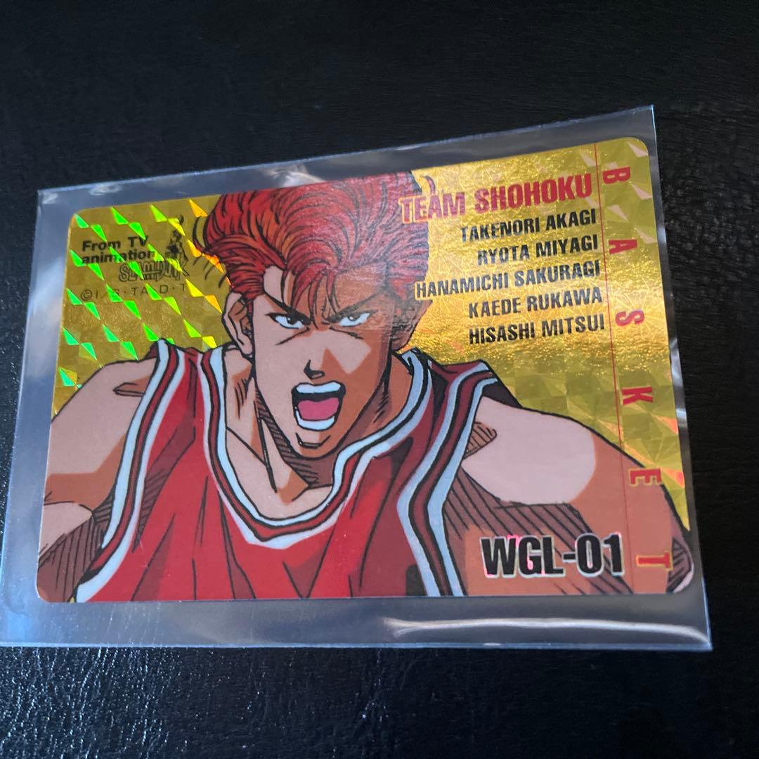 メ*ロ様 90s slam dunk スラムダンクカード　レアカード　アマダ