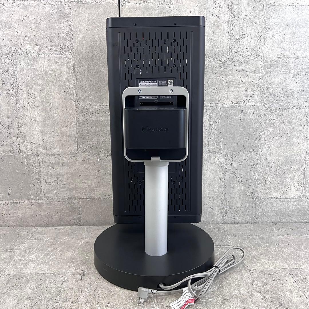 美品 ダイキン 遠赤外線暖房機セラムヒート ERFT11WS-H 2019年製