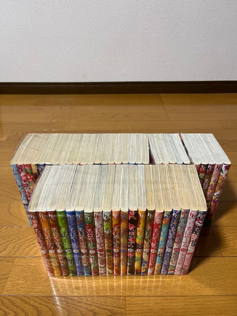 ちはやふる　1〜50巻　全巻セット