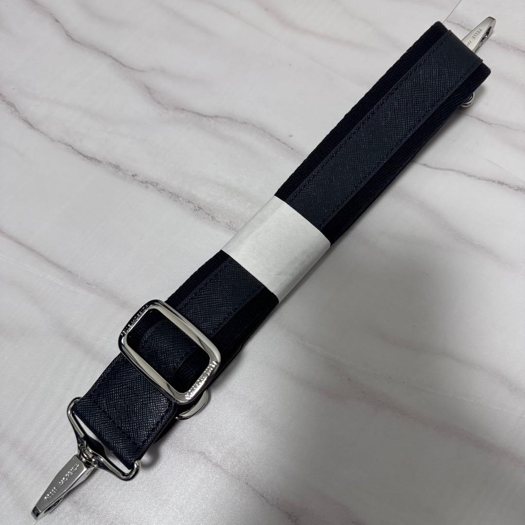 ペッレモルビダ コローレ レザートートバッグ 2way 紺 ビジネス PC A4