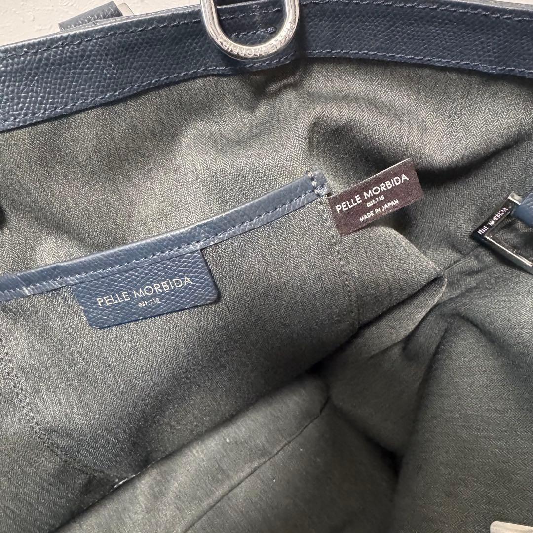 ペッレモルビダ コローレ レザートートバッグ 2way 紺 ビジネス PC A4