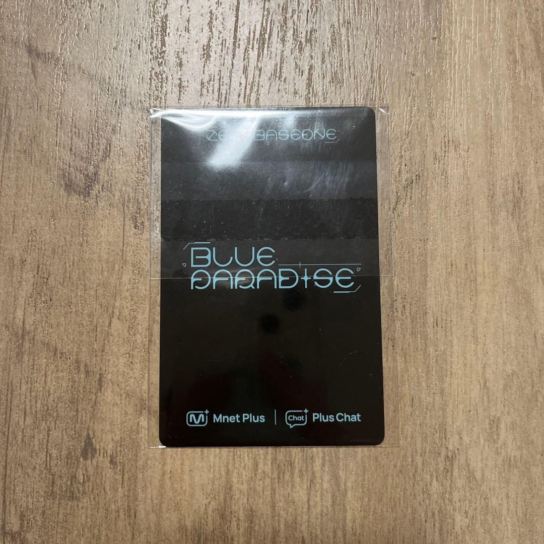 ジウン pluschat 特典トレカ