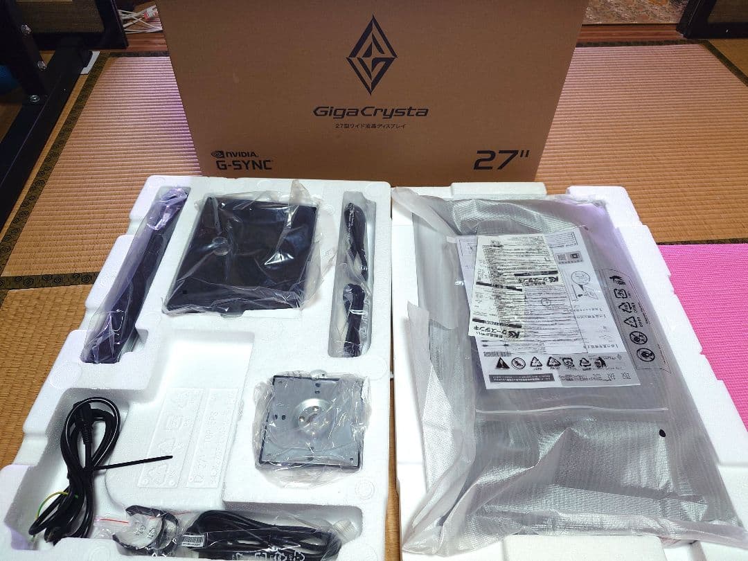 ギガクリスタ　27型ワイド液晶ディスプレイ　GCQ271HA ゲーミングモニタ