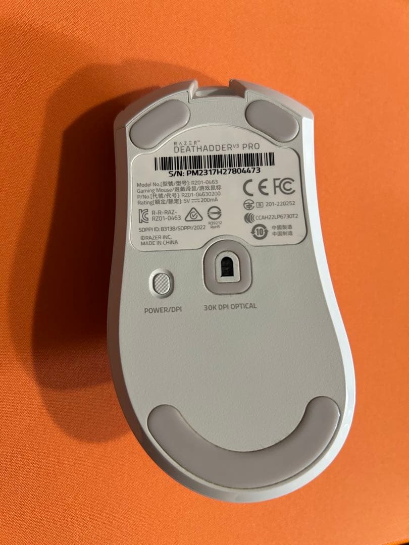 マウス・トラックボール Deathadder v3 pro White