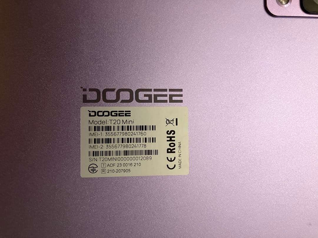 DOOGEE T20MINI タブレット8.4インチ、Android 13