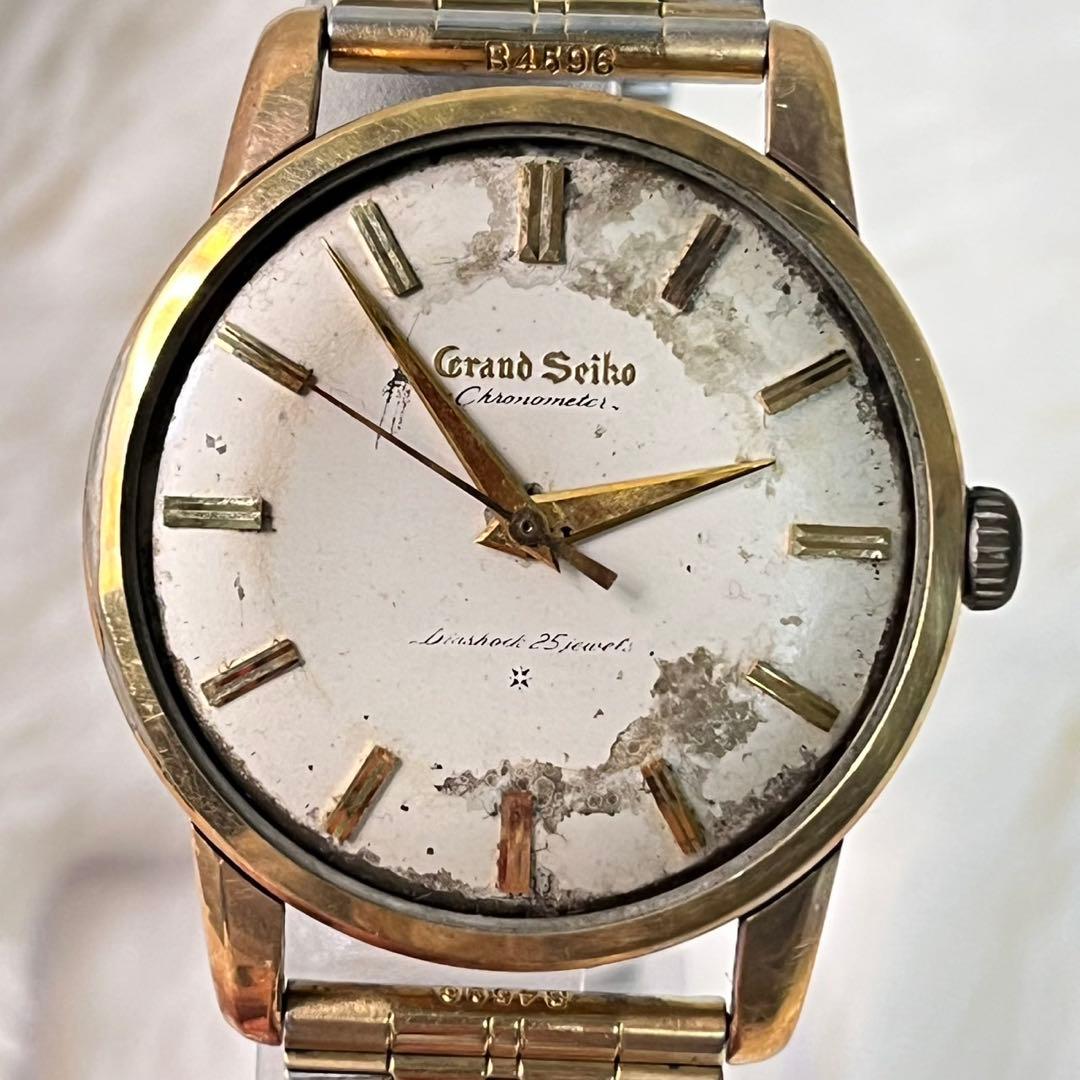 SEIKO J14070 グランドセイコー ファースト メンズ