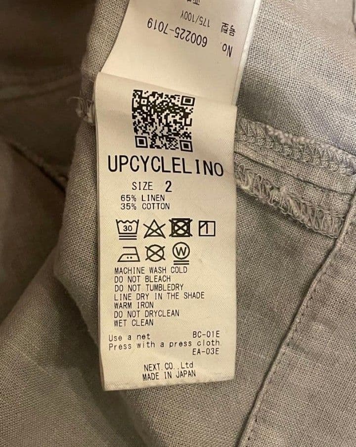 confect UpcycleLino バンドカラーシャツ サイズ2