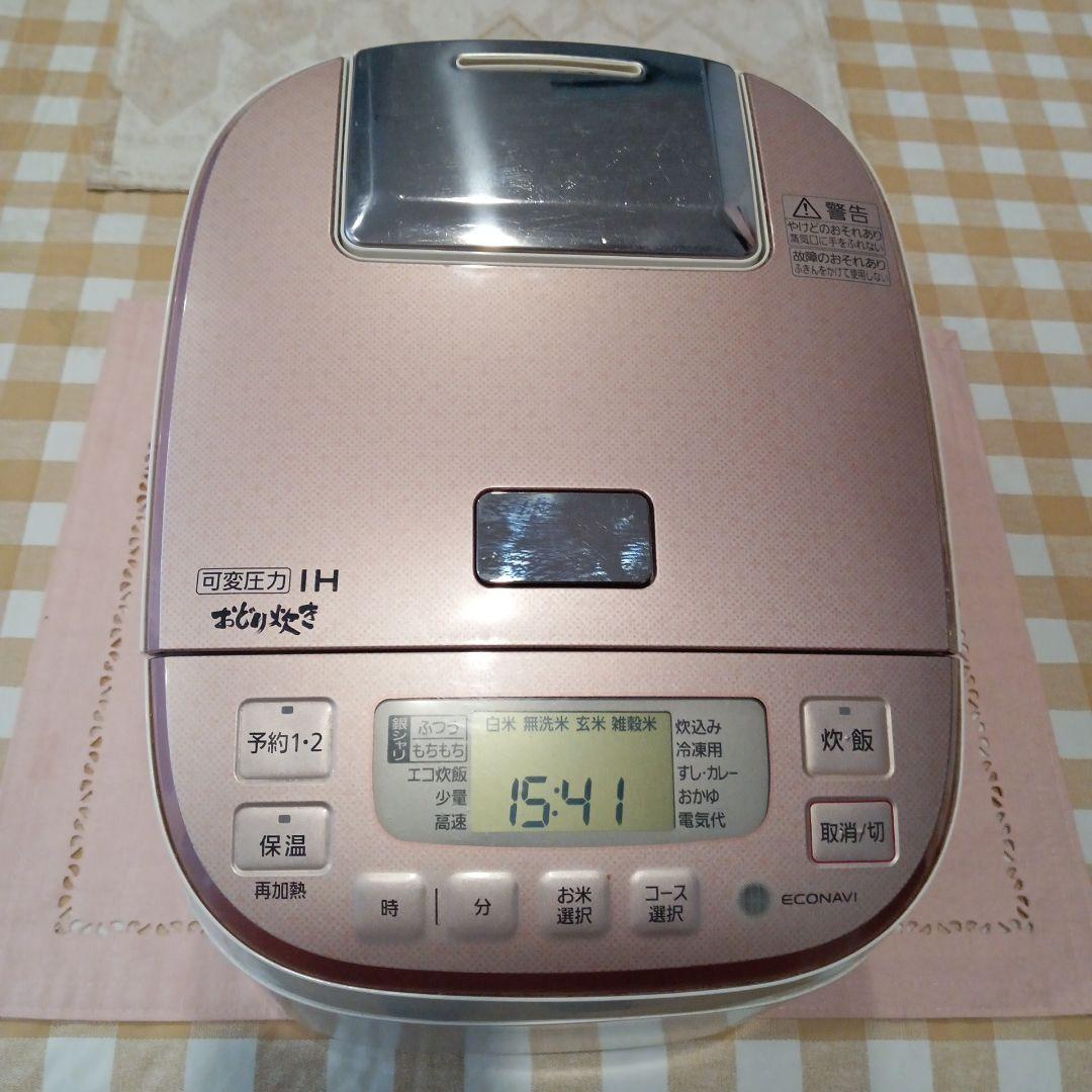Panasonic 炊飯器 SR-PD10E ピンク 2016年製