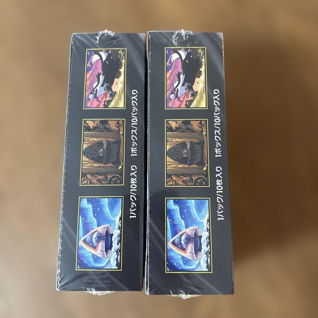 ポケモンカード　MEGA ドリームex シュリンク付き　2BOX