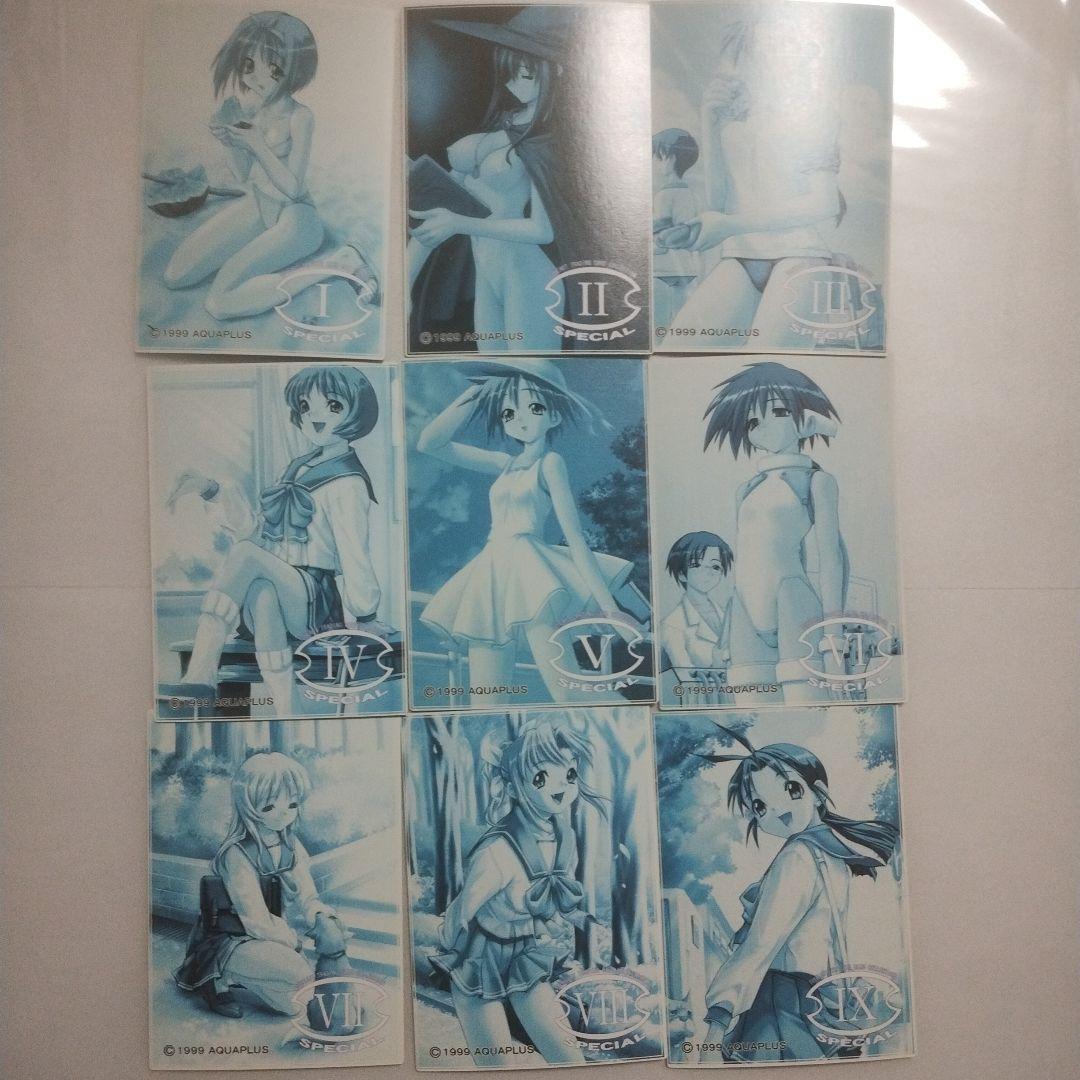 トゥハートToHeartトレーディングカード18枚スペシャルカードフルコンプ