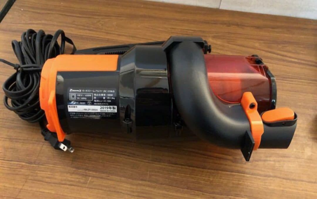 掃除機 ハンディクリーナー　 JSC-3196B　スティッククリーナー　布団