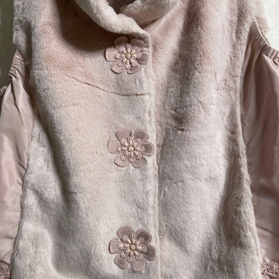 スーパービューティー44 ファージレ