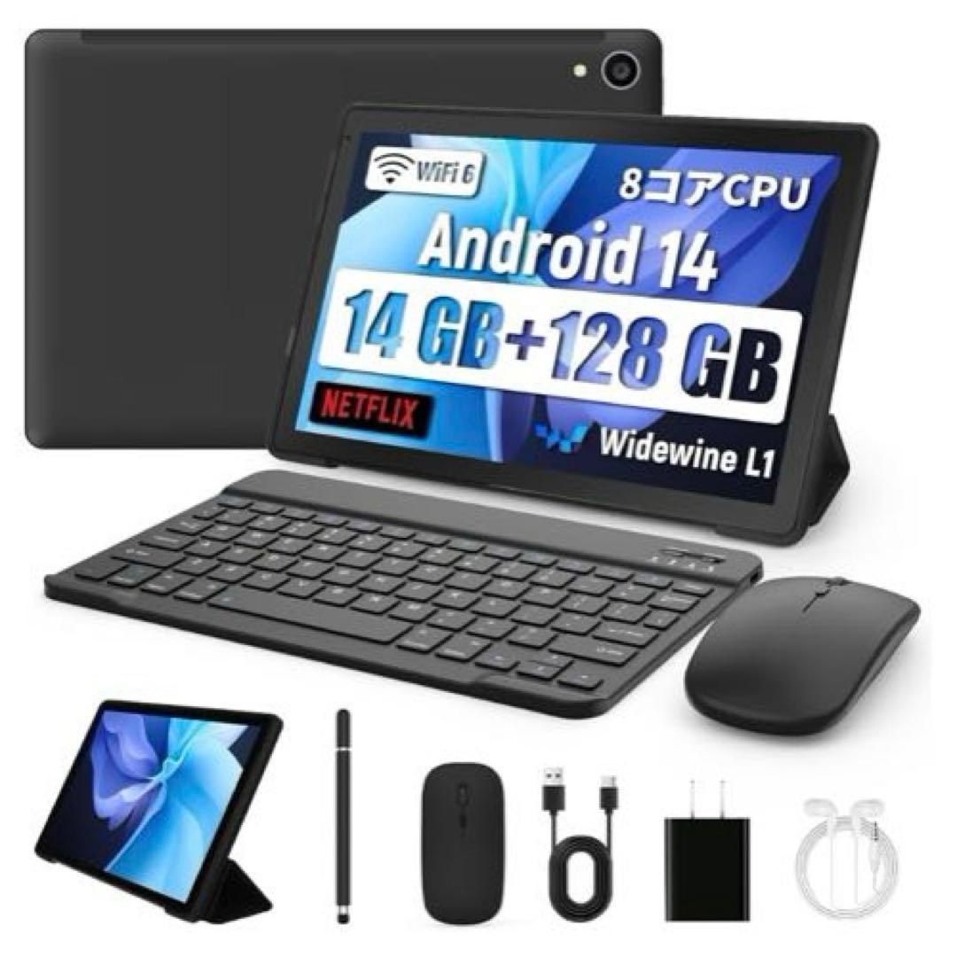 タブレット 10インチ wi-fi6 14GB+128GB Android 14