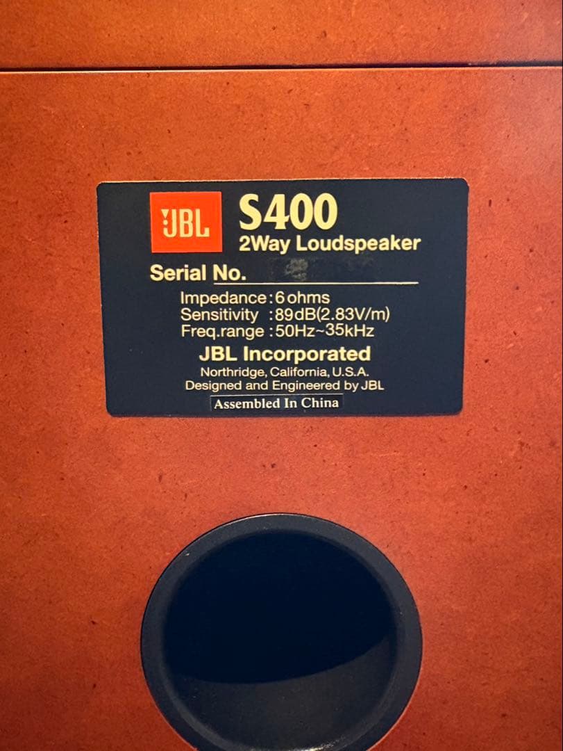 スピーカー・ウーファー JBL S400 2way Loudspeaker