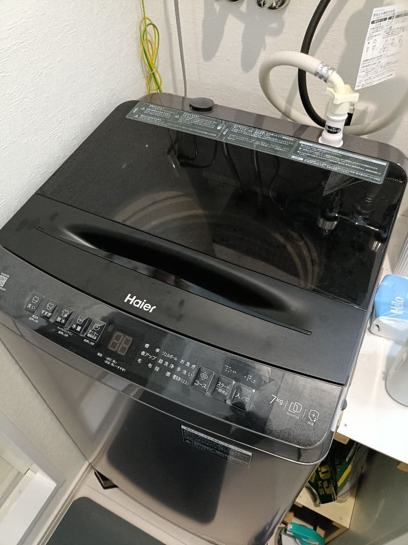 ハイアール 全自動洗濯機　７ｋｇ　JW-UD70MK
