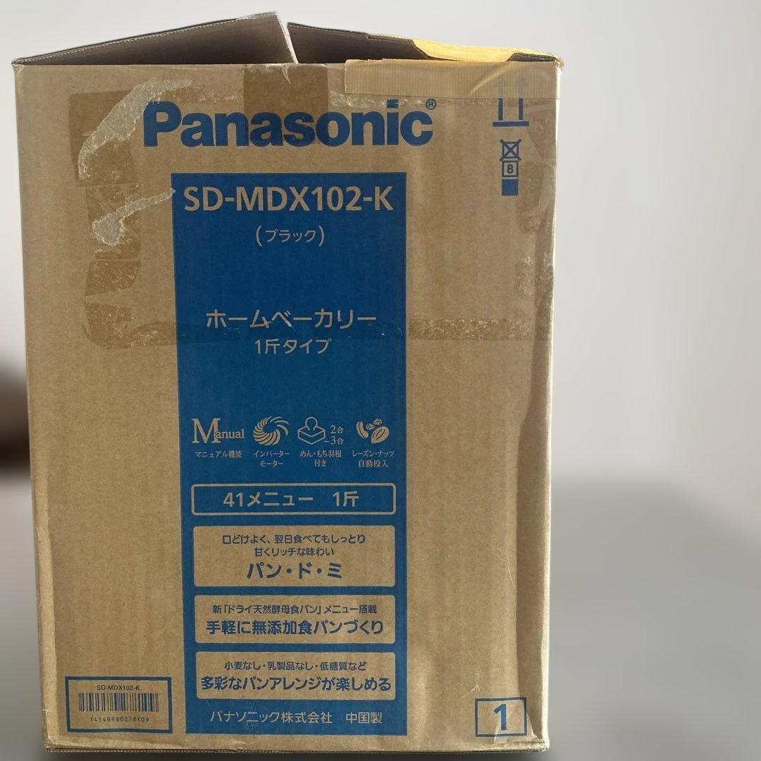 ぽちゃ　旧ペロたんページ Panasonic SD-MDX102-k