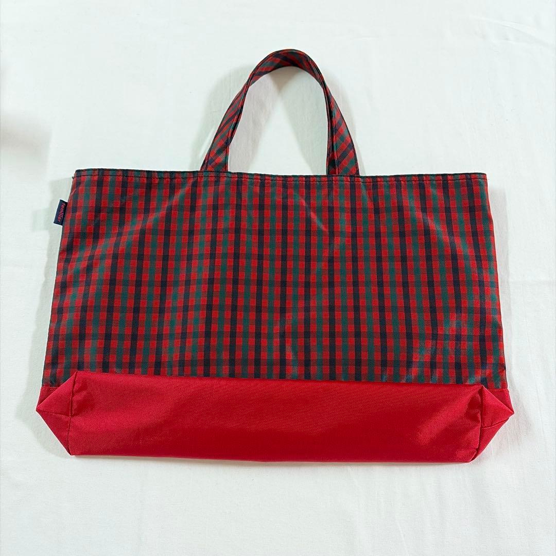 美品 レッスンバッグ 廃盤 ファミリアチェック