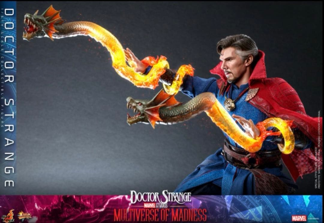 ニーガン ホットトイズ ドクターストレンジ　マルチバース・オブ・マッドネス
