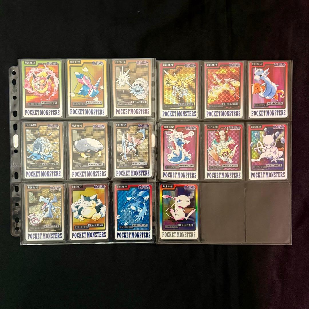 当時物　ポケモンカード　カードダス　1997年　コンプリート　ホロ　プリズム