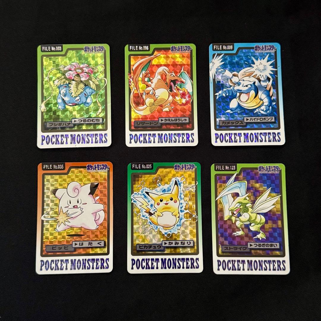 当時物　ポケモンカード　カードダス　1997年　コンプリート　ホロ　プリズム