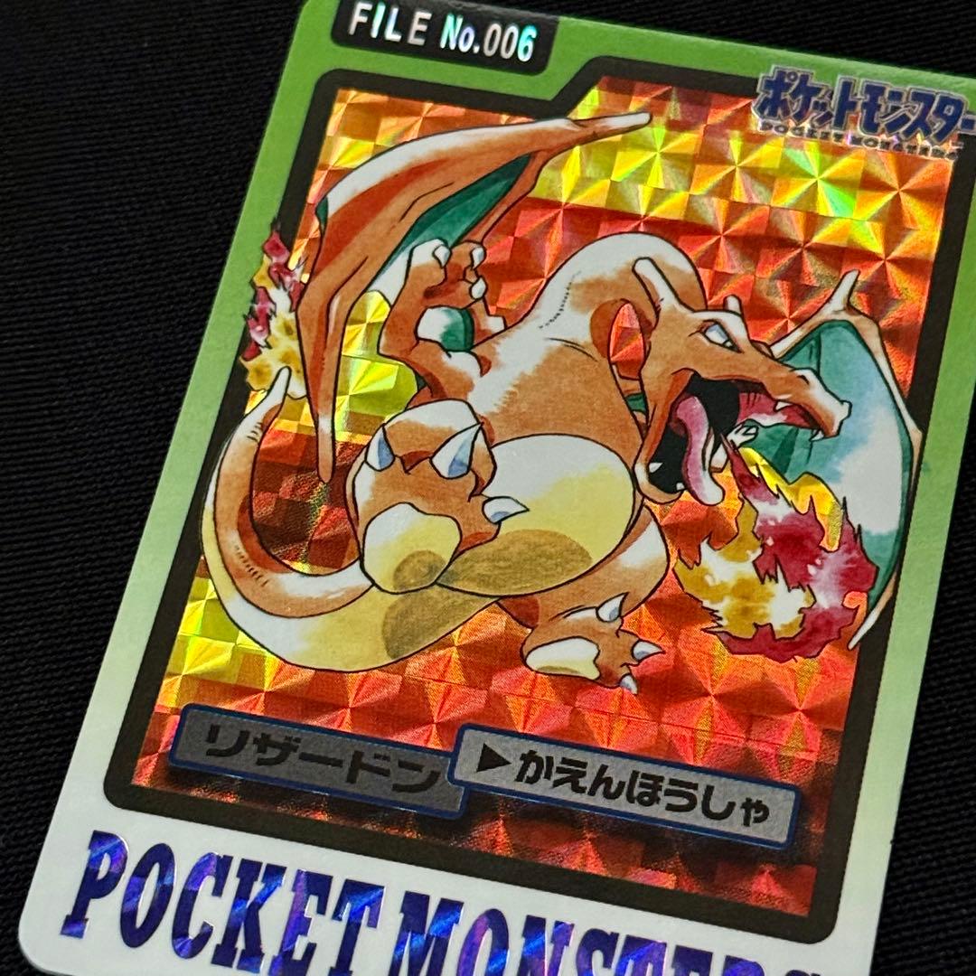 当時物　ポケモンカード　カードダス　1997年　コンプリート　ホロ　プリズム