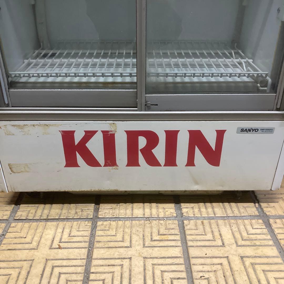 冷蔵ショーケース サンヨー 92L SMR-SS60FA 業務用　冷蔵庫　キリン