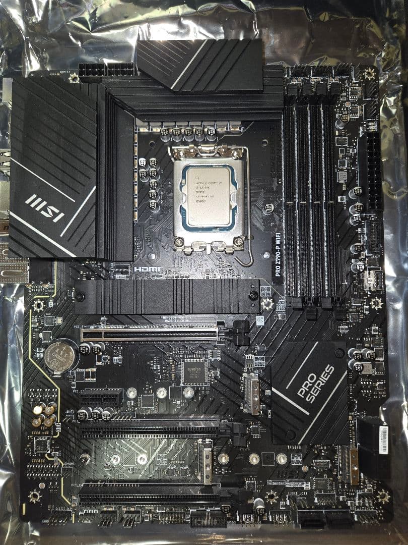 マザーボード+CPU+水冷クーラーセット