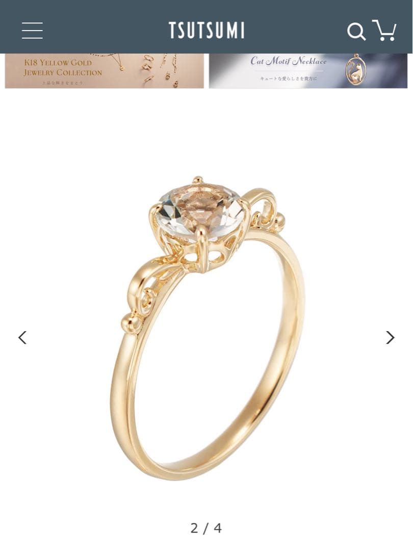 K10イエローゴールド グリーンアメジストリング 10号 かんな