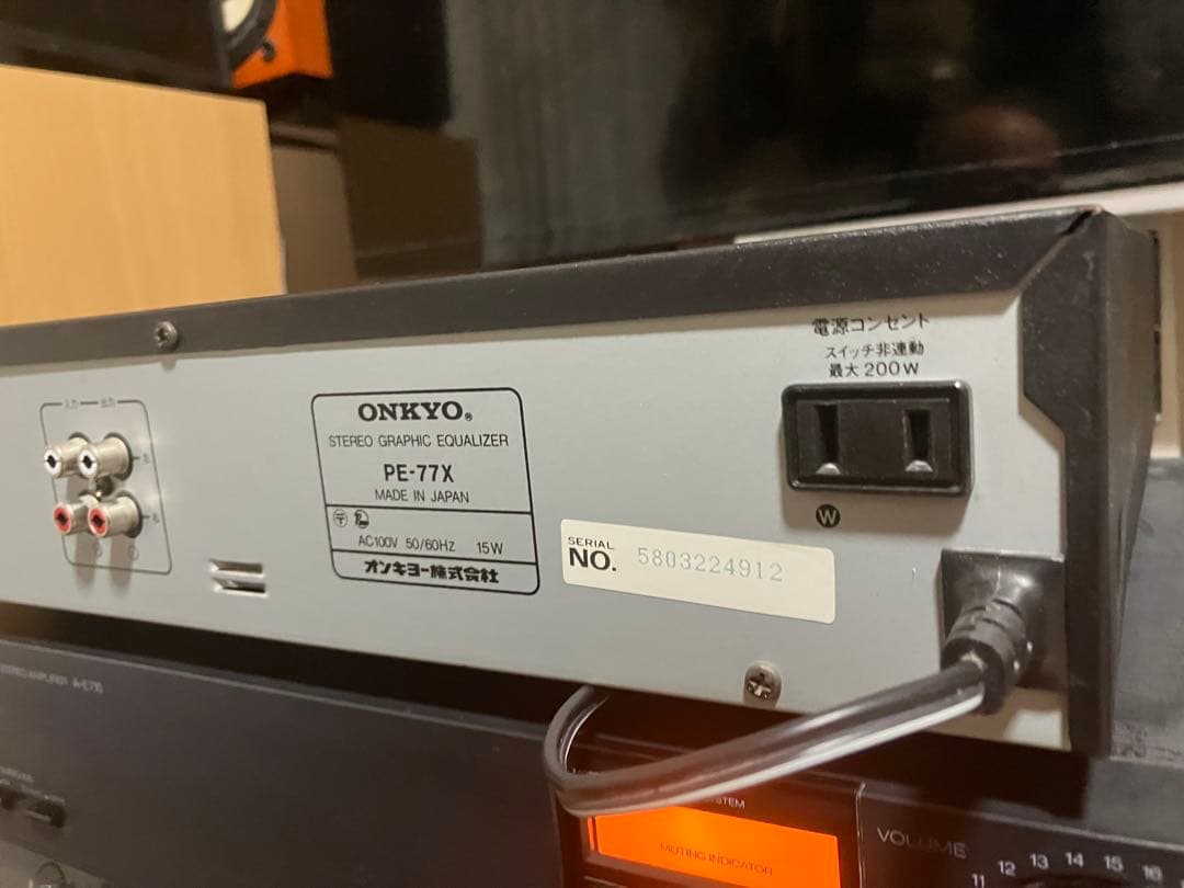 【動作品】ONKYO ステレオグラフィックイコライザー PE-77X