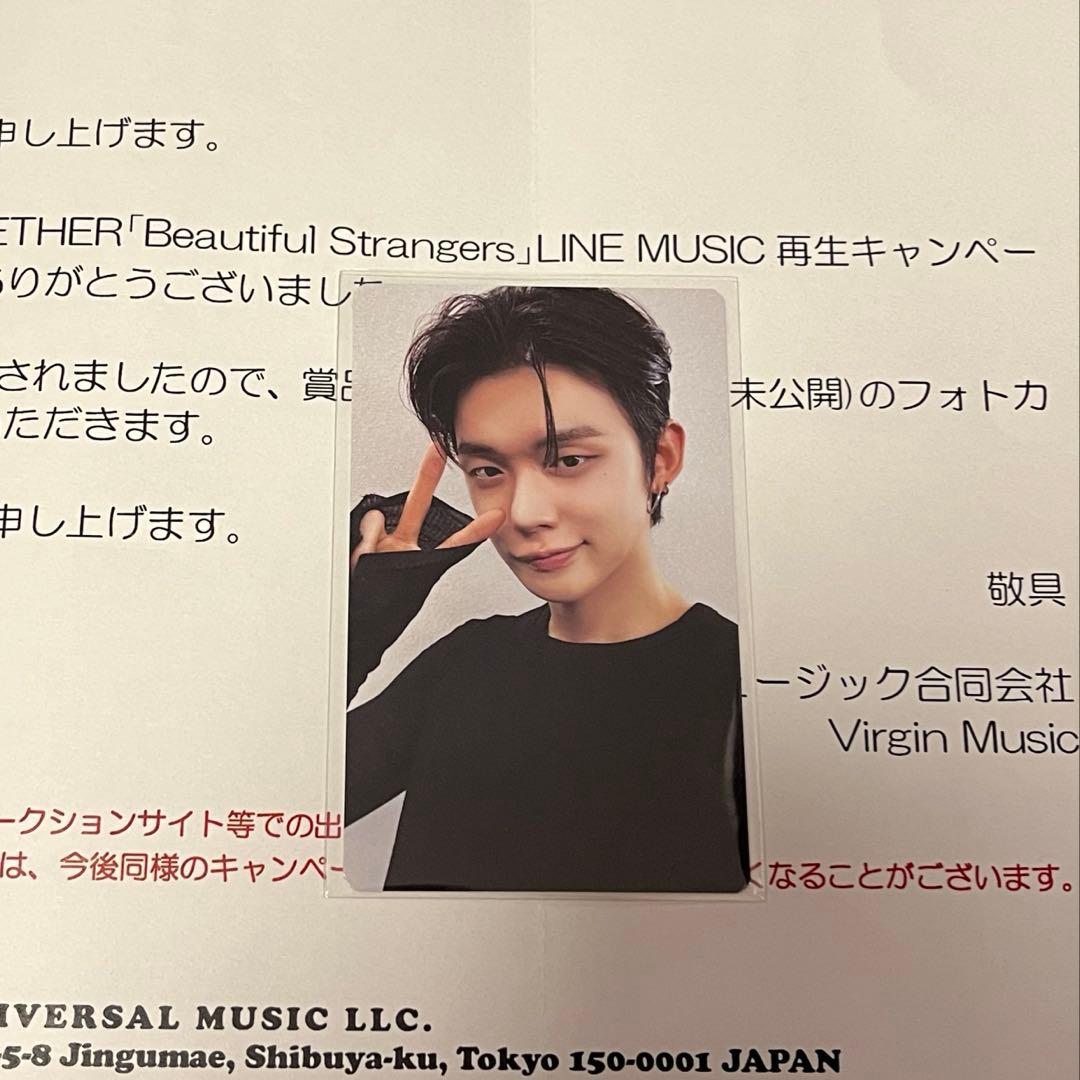 TXT ヨンジュン LINE MUSIC 当選 トレカ