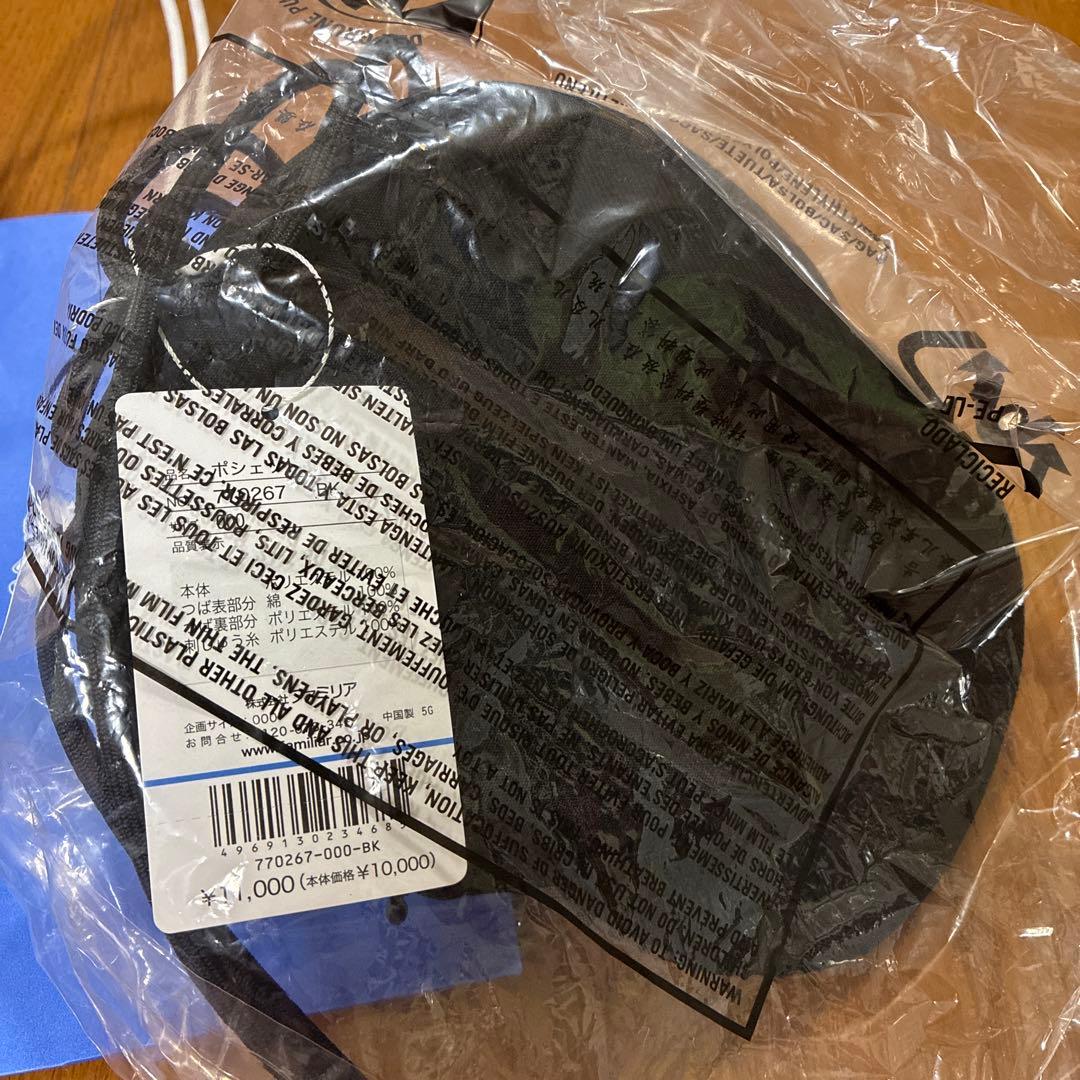 ファミリア　ニューエラ　ポシェット　帽子　黒　チェック