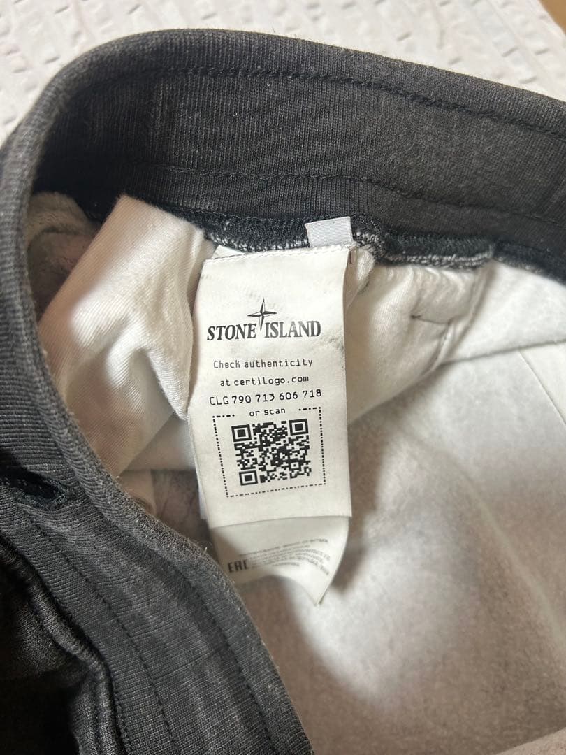 Supreme STONE  22ss セットアップ