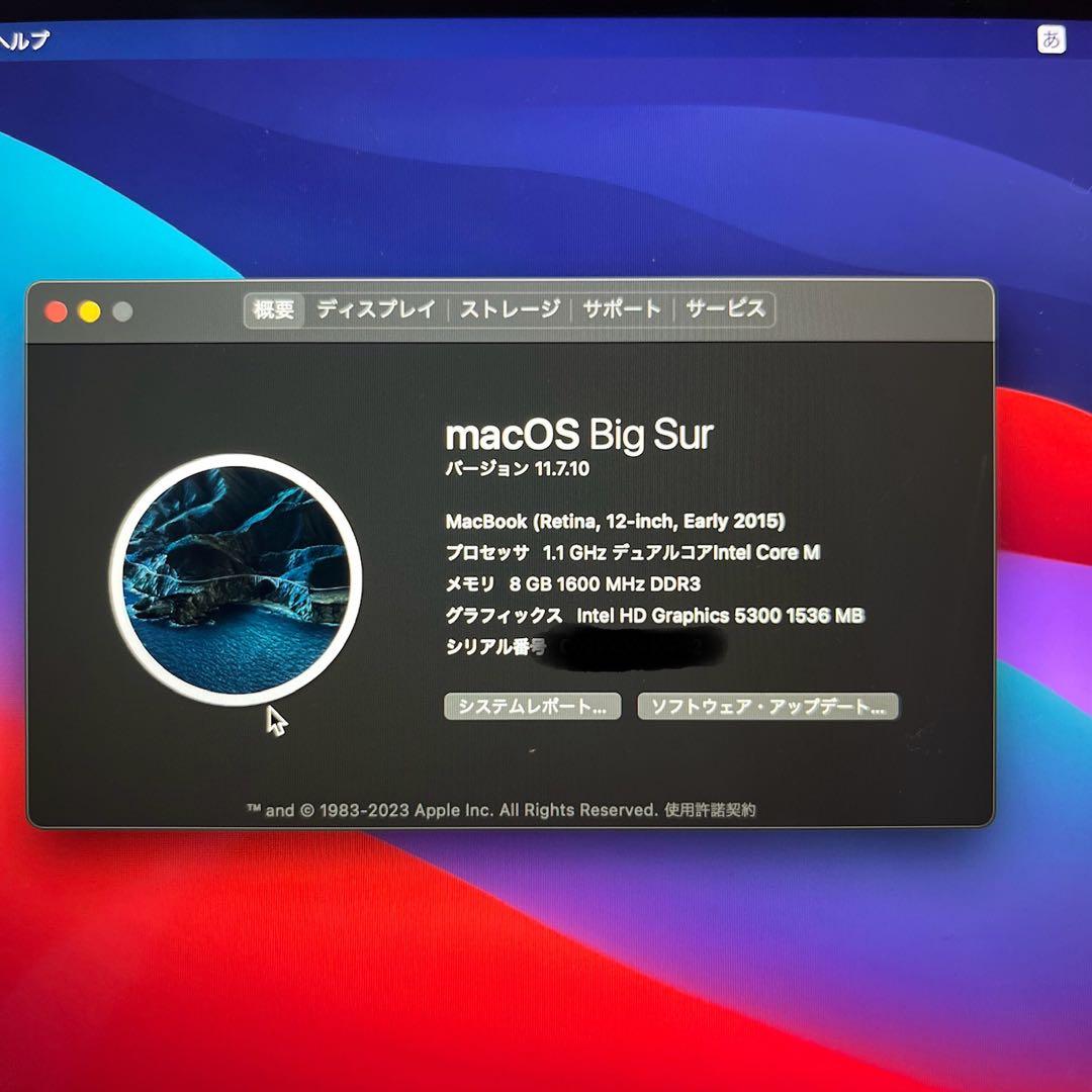 MacBook (Retina,12-inch,Early 2015) ゴールド