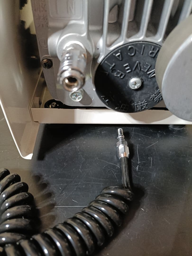 アズワン　小型バキュームクリーナー　LV-935A　掃除機　定価13万