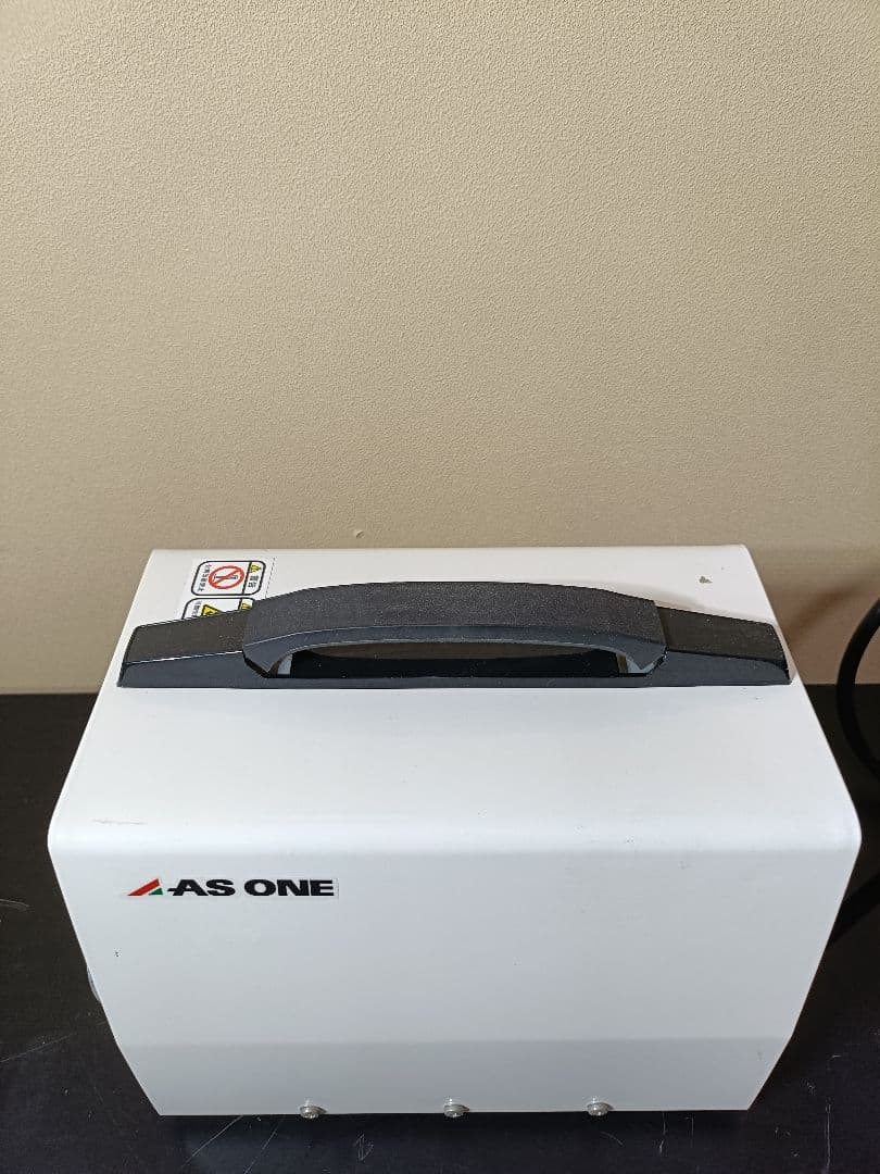 アズワン　小型バキュームクリーナー　LV-935A　掃除機　定価13万