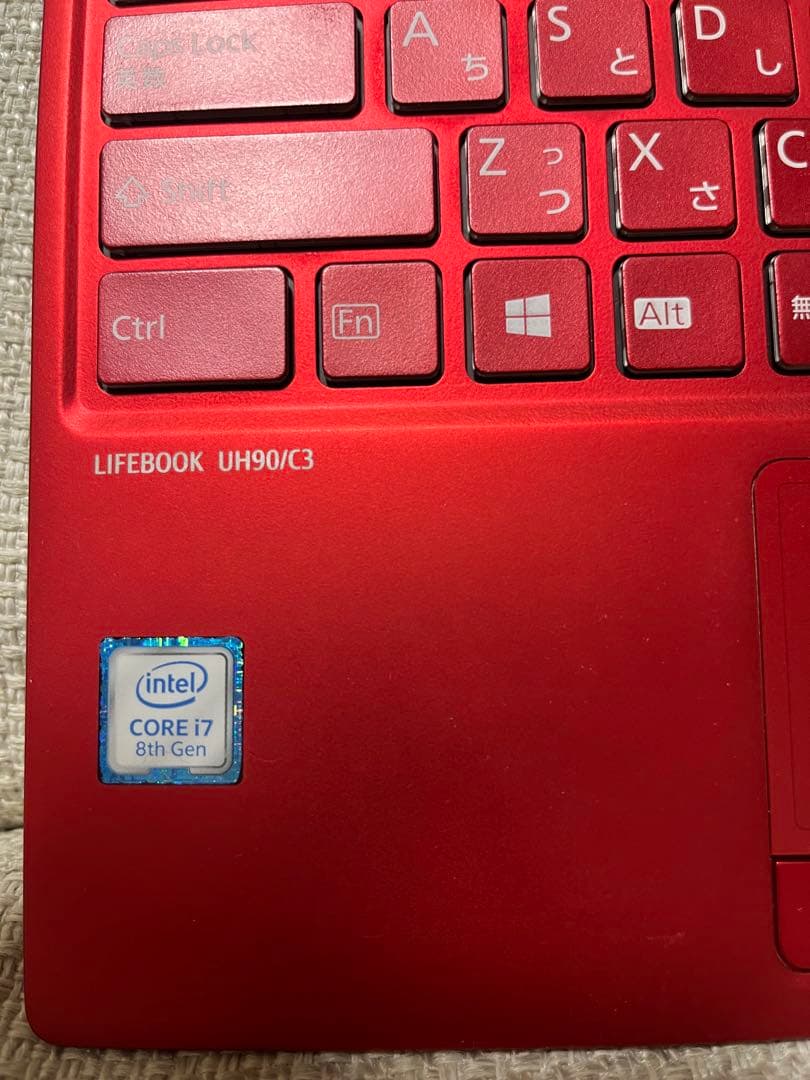 富士通 13.3インチ Windows 11 正式対応 (ACアダプター付き)