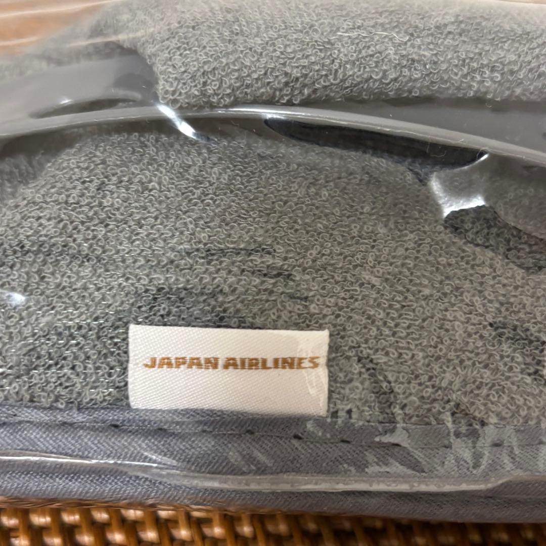 RIMOWA × ルフトハンザ　ほかアメニティポーチセット 【未使用】