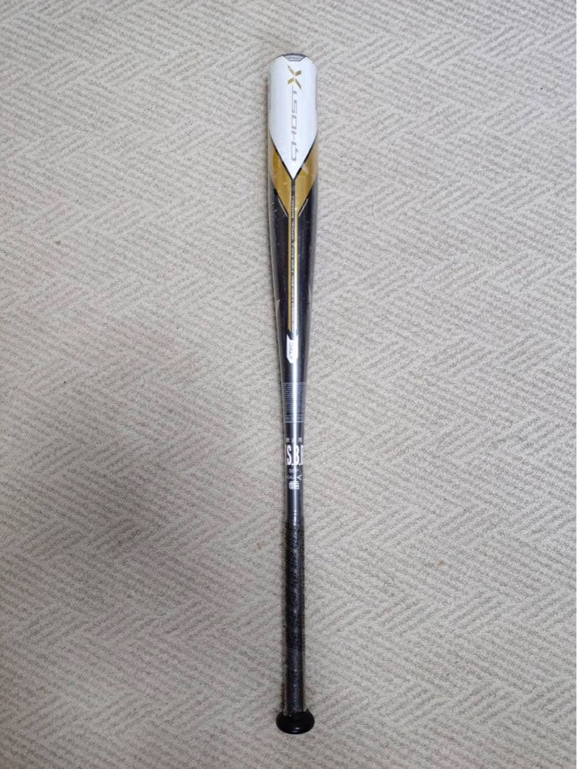 イーストン軟式用バット　ゴーストX