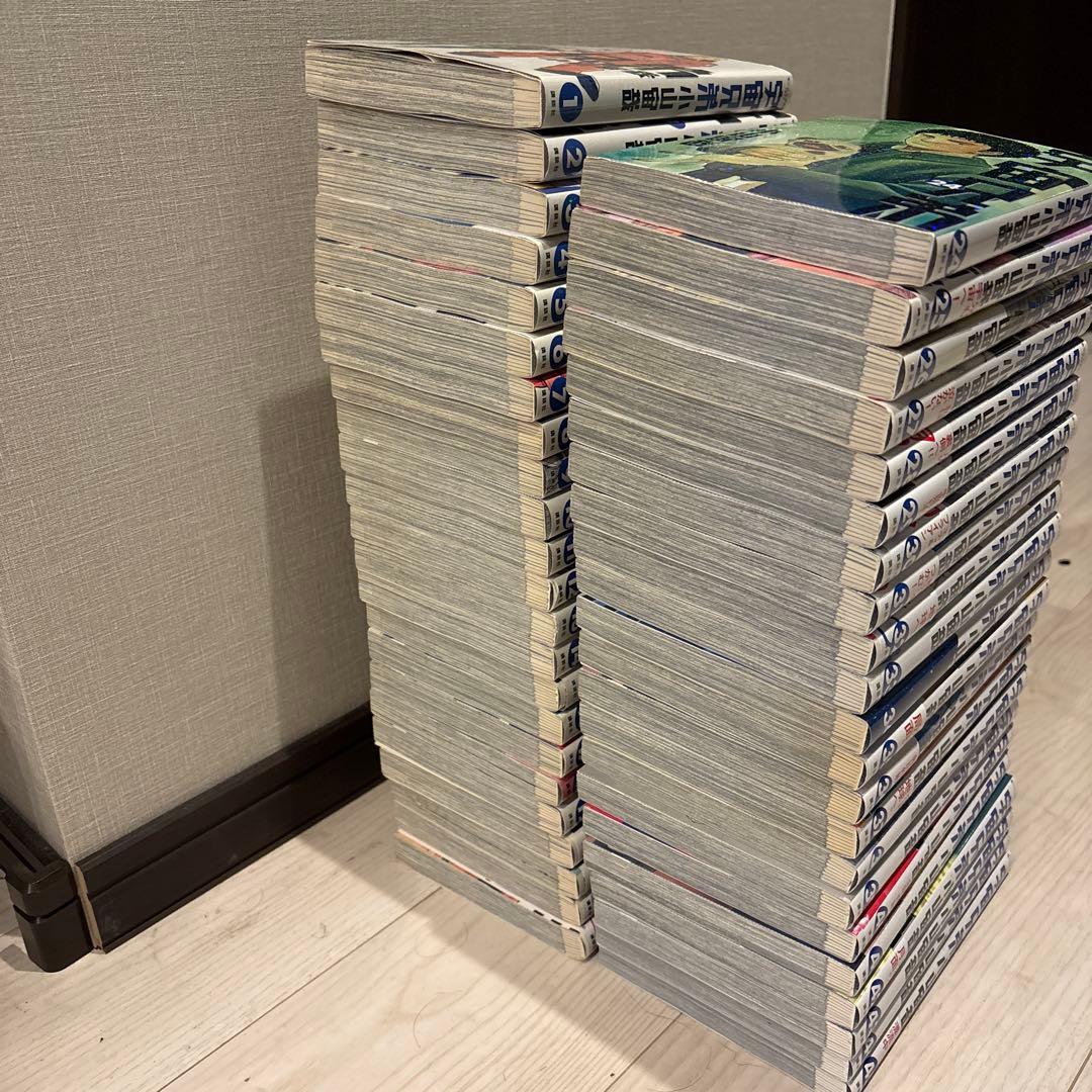 宇宙兄弟 全巻セット 1-45巻