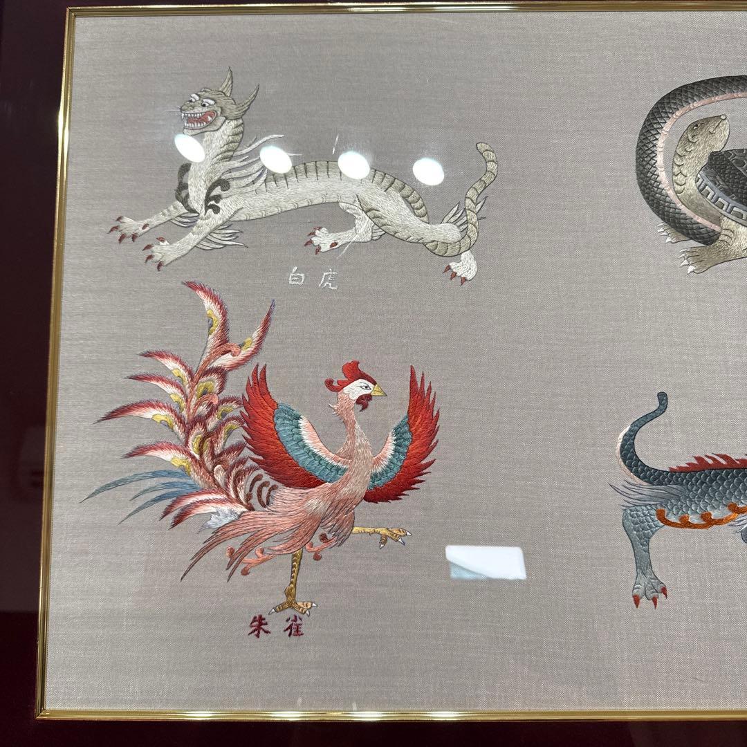 エクセルヒューマン 四神獣 刺繍アート フレーム付き 約30x40cm