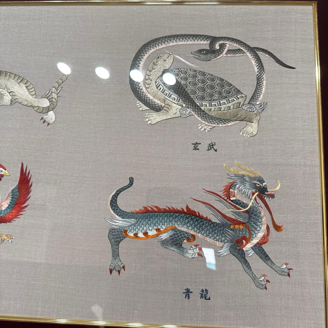 エクセルヒューマン 四神獣 刺繍アート フレーム付き 約30x40cm