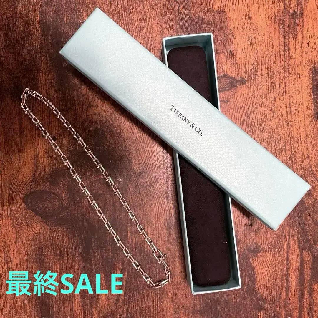 【美品】Tiffany ハードウェアハードウエア　リンクネックレス　川口春奈