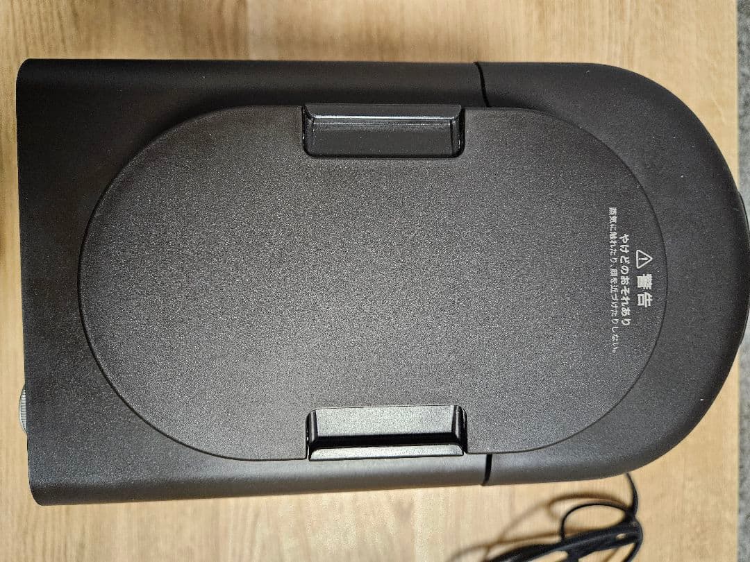 全自動コーヒーメーカー「カフェばこ」 SC-A352/SC-A372