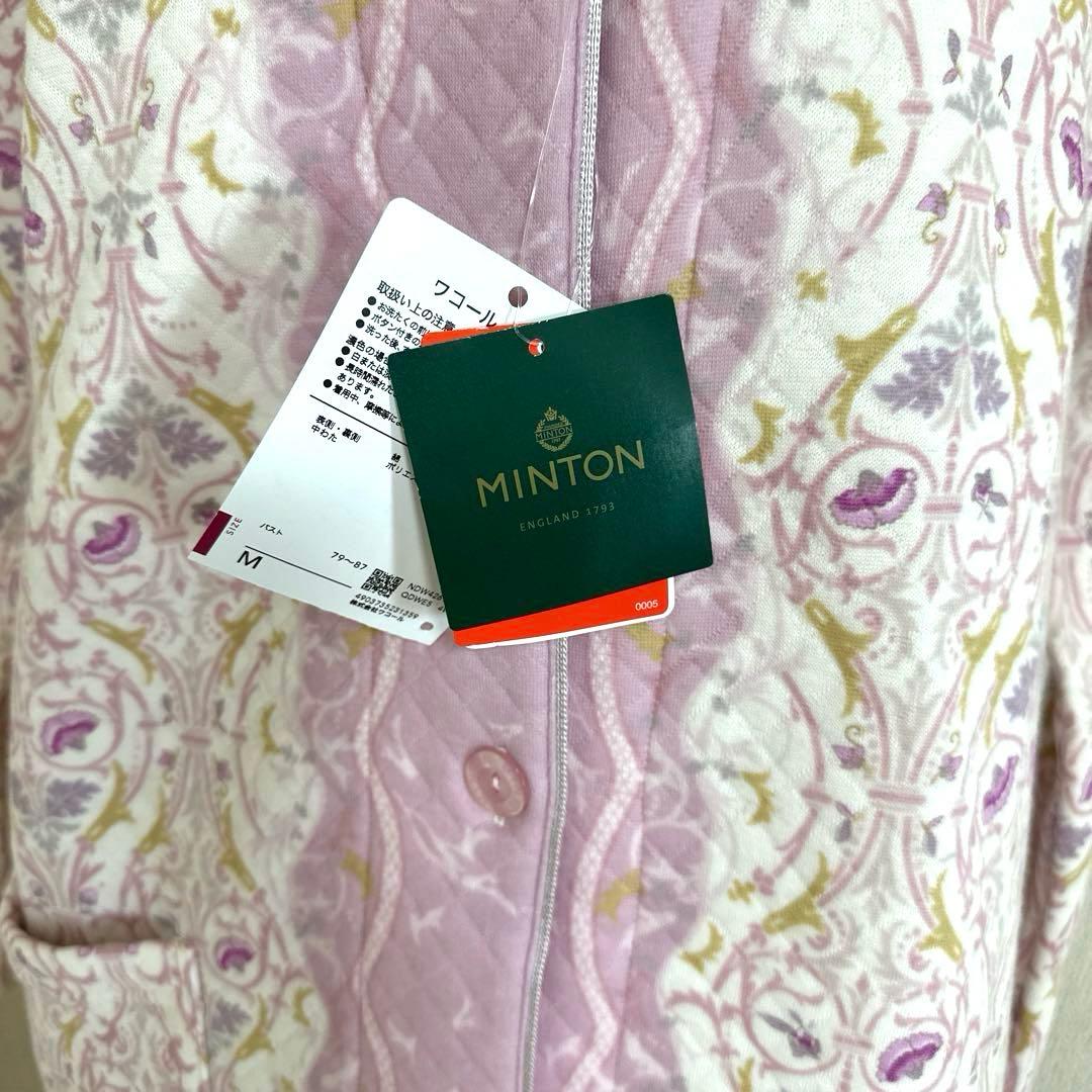 新品未使用タグ付　日本製ワコールミントン　暖か保温素材パジャマ　ラベンダーM