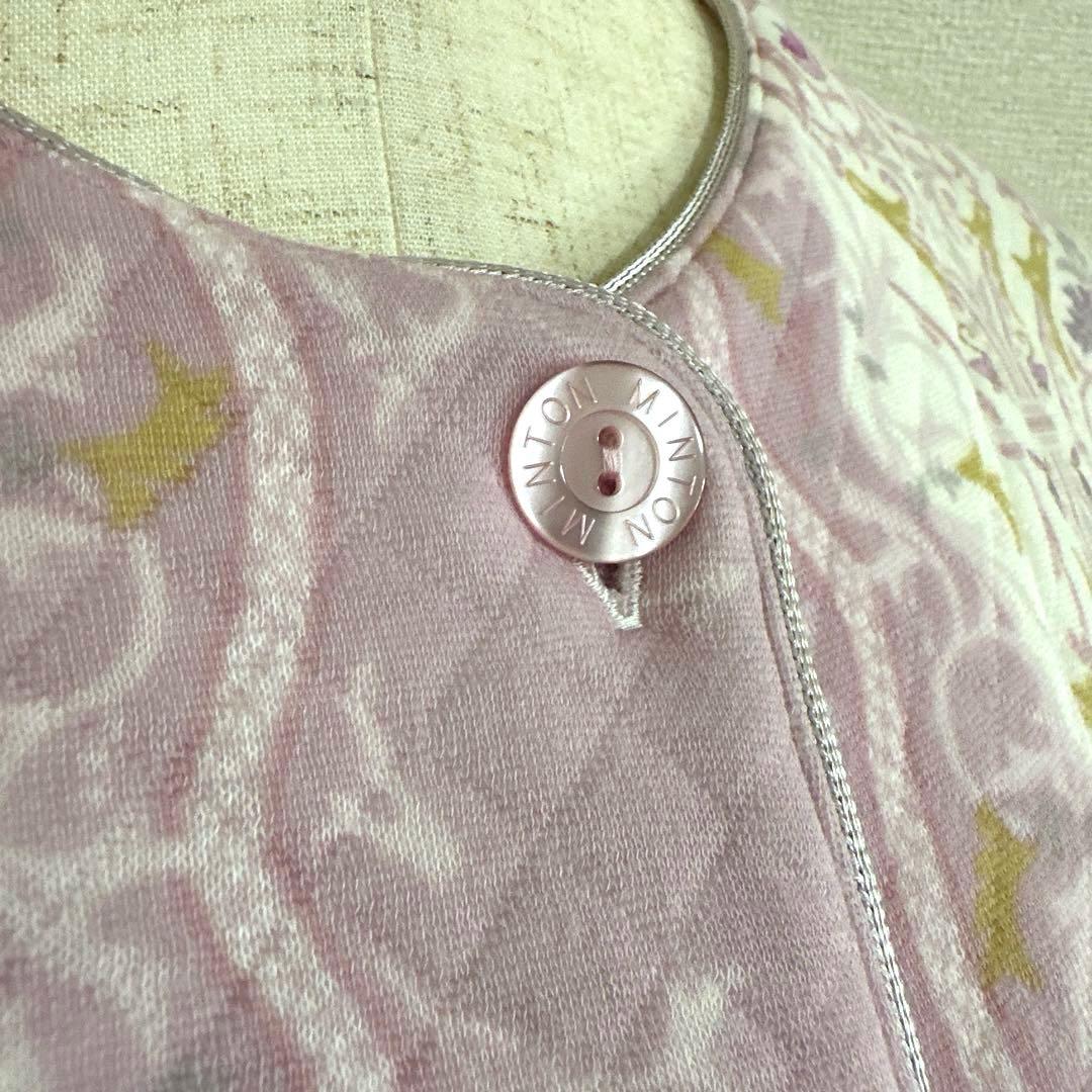 新品未使用タグ付　日本製ワコールミントン　暖か保温素材パジャマ　ラベンダーM