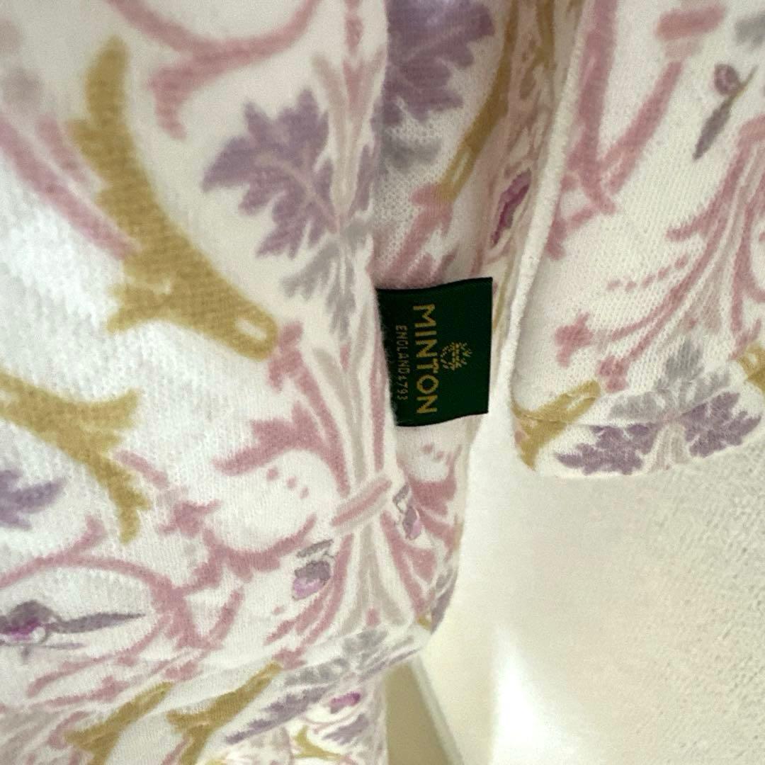 新品未使用タグ付　日本製ワコールミントン　暖か保温素材パジャマ　ラベンダーM