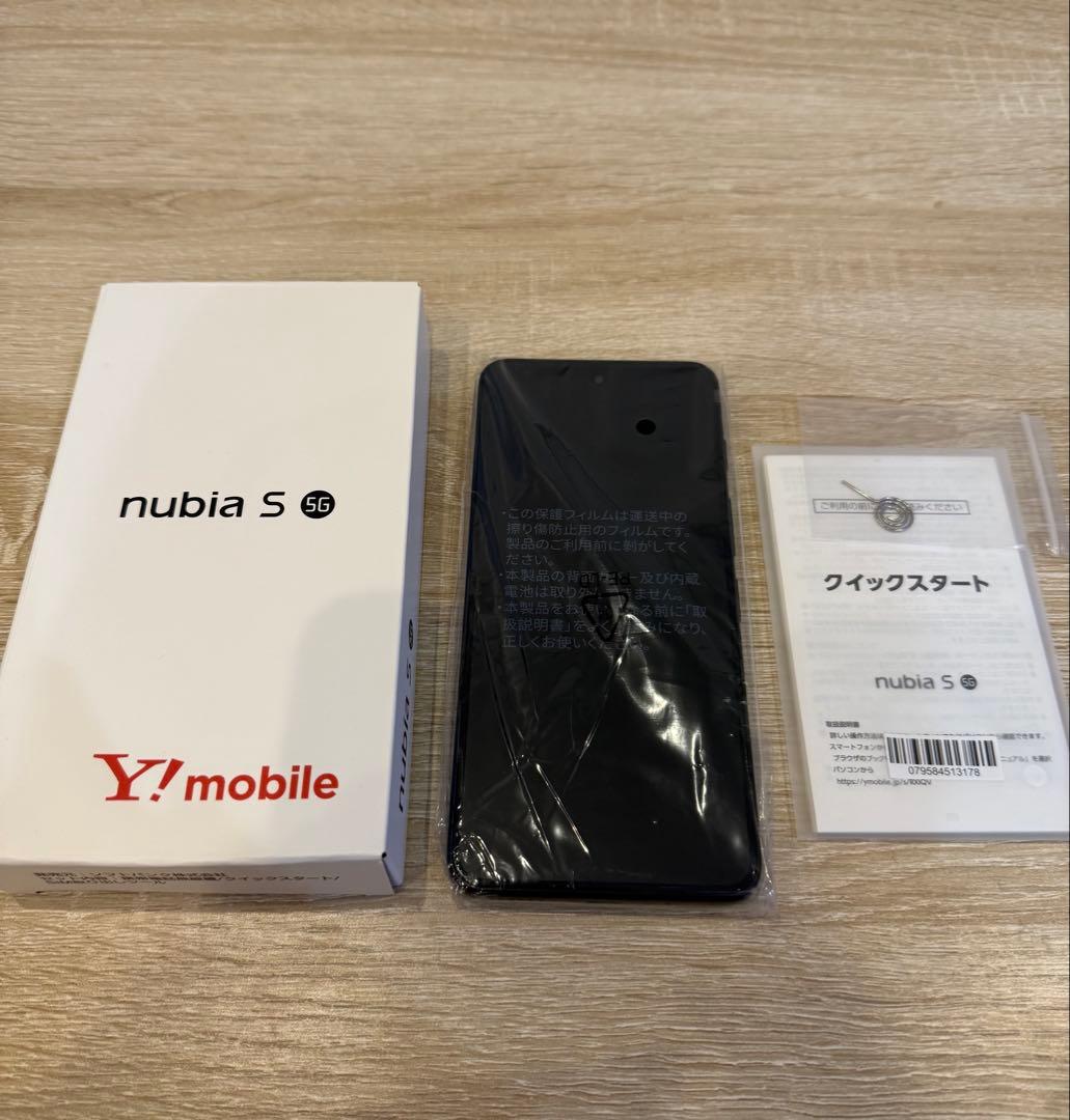 nubia S 5G ブラック Y!mobile 本体 新品未使用