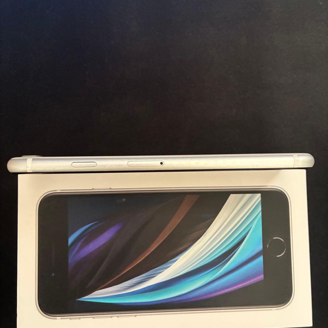 ヤ*ダ様 Apple iPhone SE (第2世代) 本体 128GB ジャン